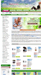 Mobile Screenshot of nirvanahealthfood.com